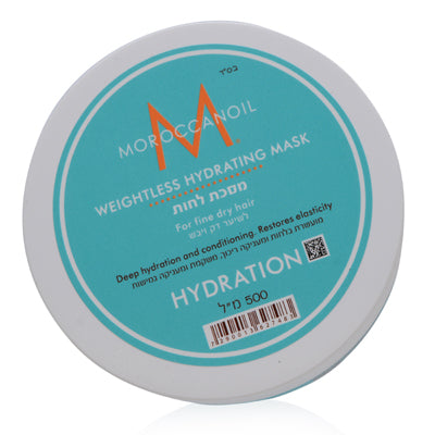 Moroccanoil/Moroccanoil Weightless Hydrating Mask 16.9 Oz (500 Ml)