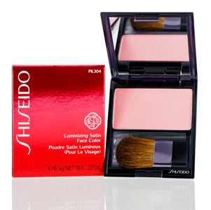 Shiseido Luminizing Carnation Compact Powder 0.22 Oz (6.5 Ml)